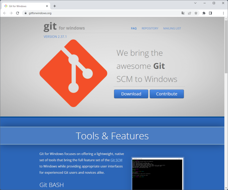 Git bashのインストーラーをダウンロード