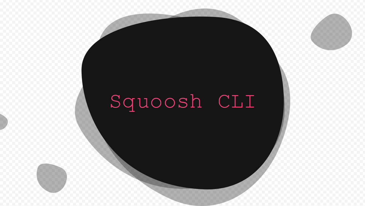 Squoosh CLIで画像を一括webp化